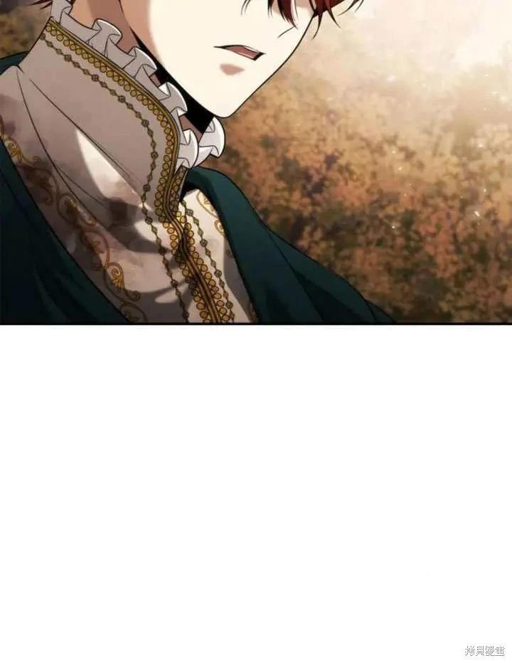 第 113 页