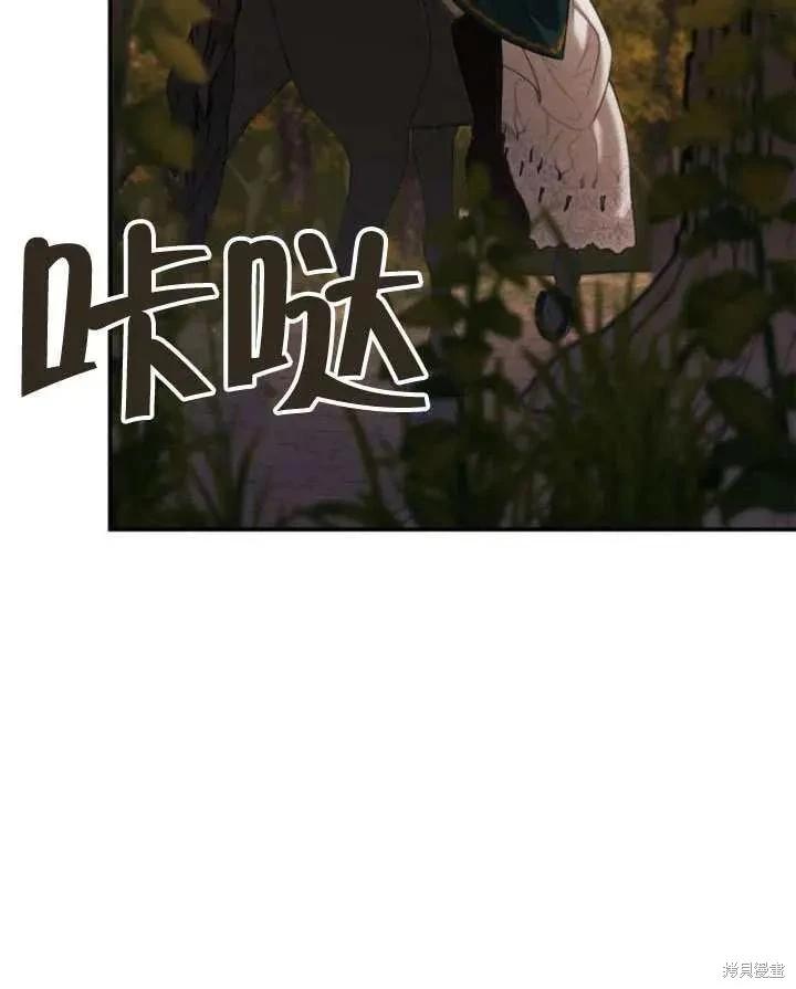 第 120 页