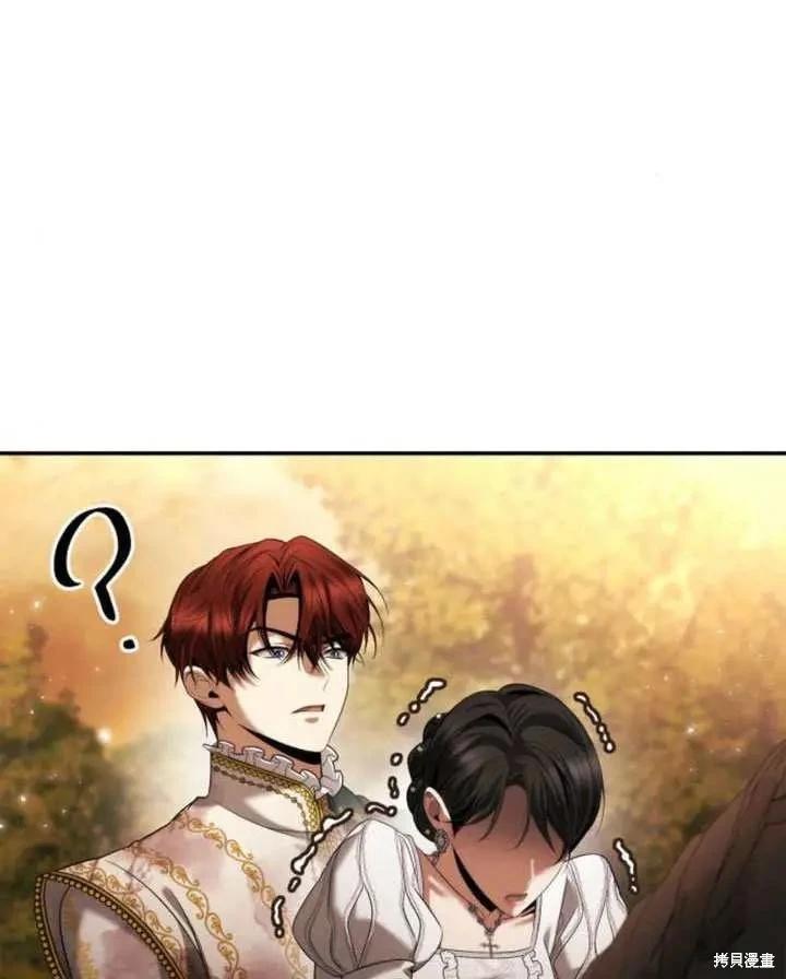 第 121 页