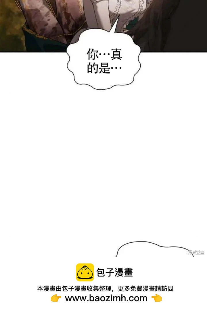 第 122 页