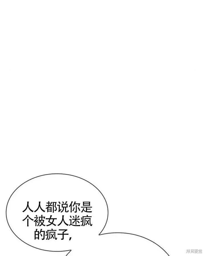 第 126 页