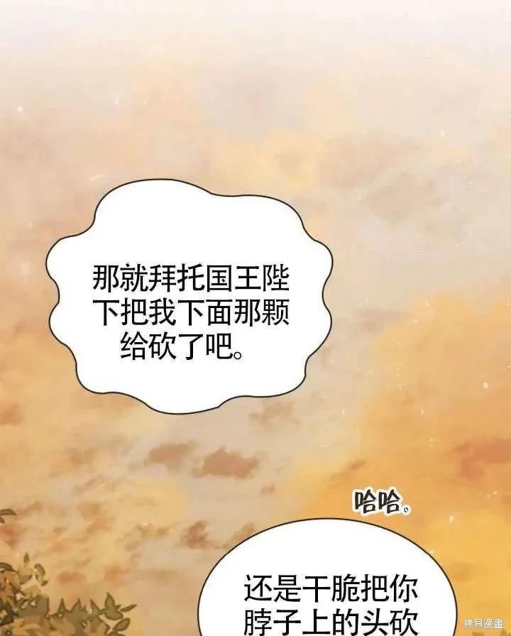 第 129 页