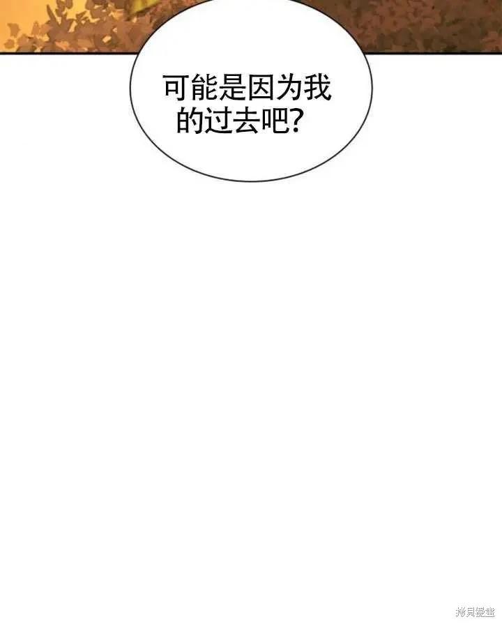 第 142 页
