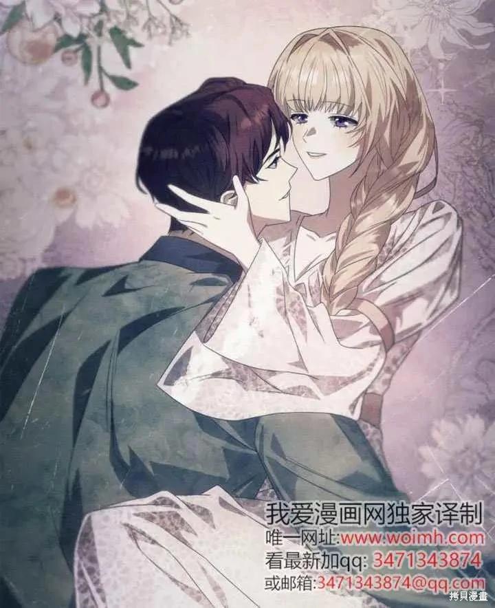 第 147 页