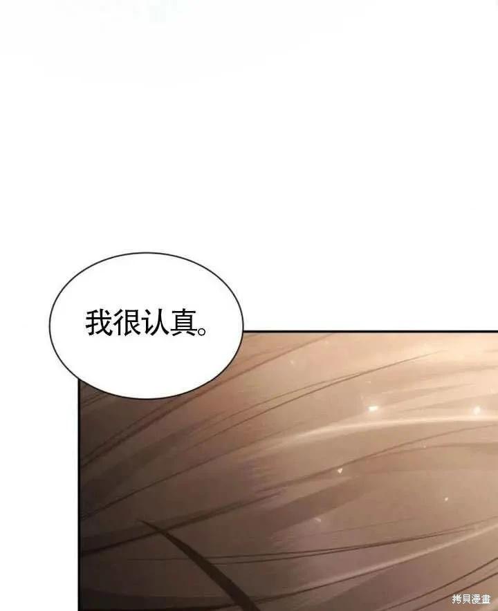 第 149 页