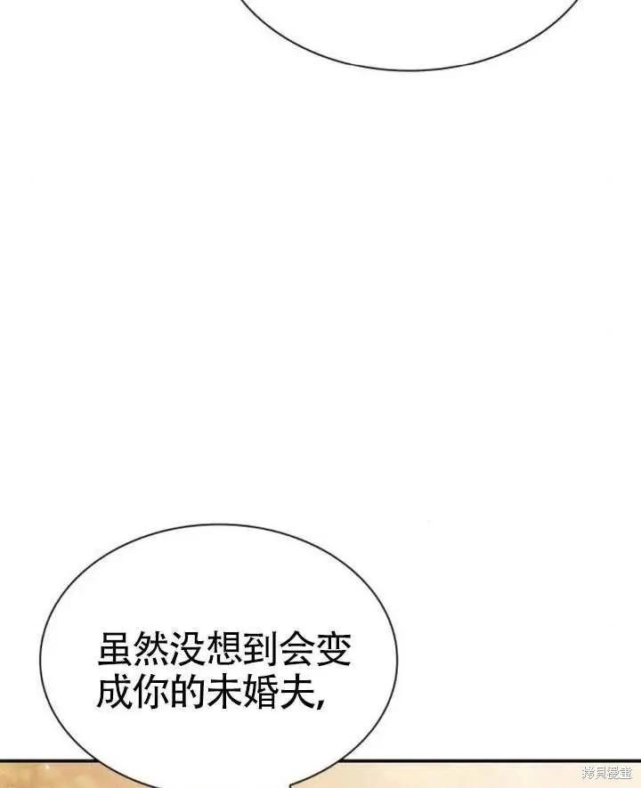 第 151 页