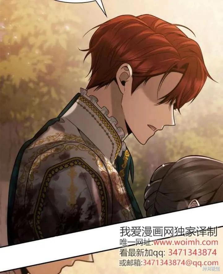 第 152 页