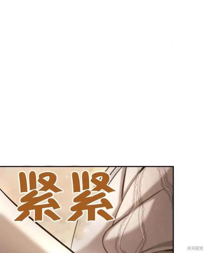 第 154 页