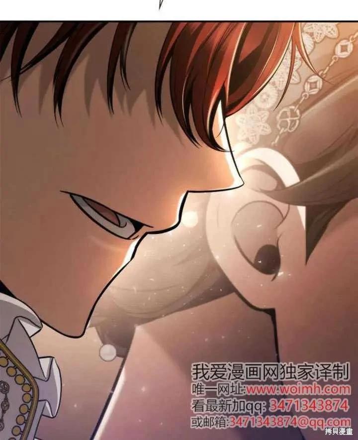 第 157 页