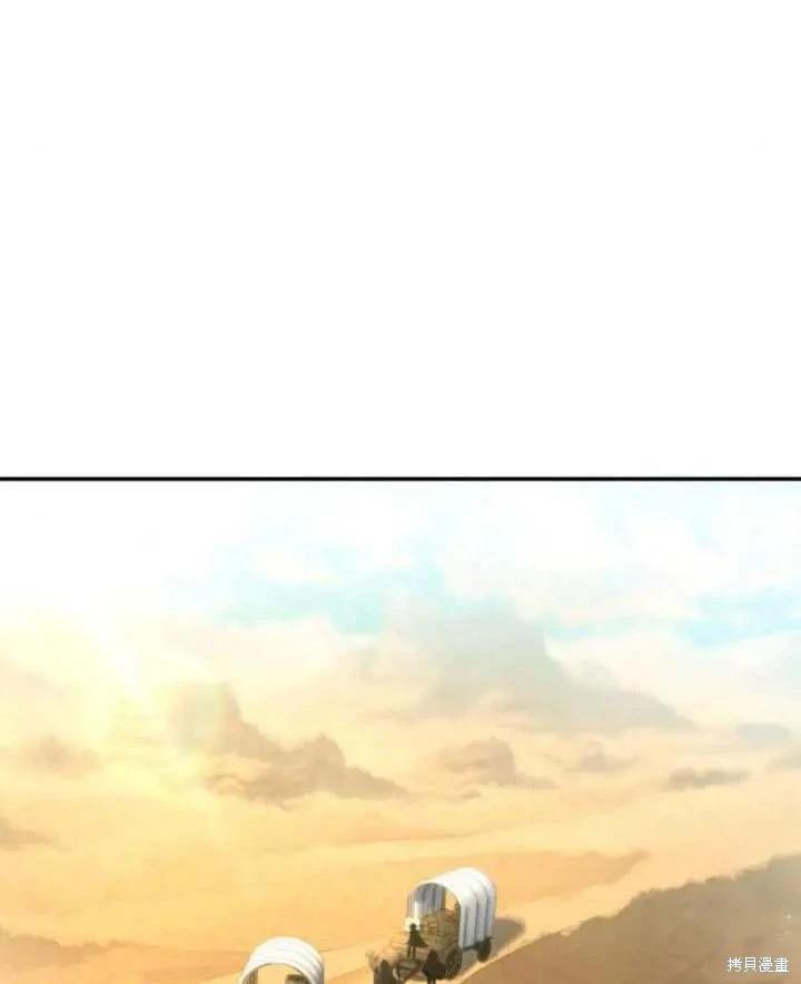 第 165 页