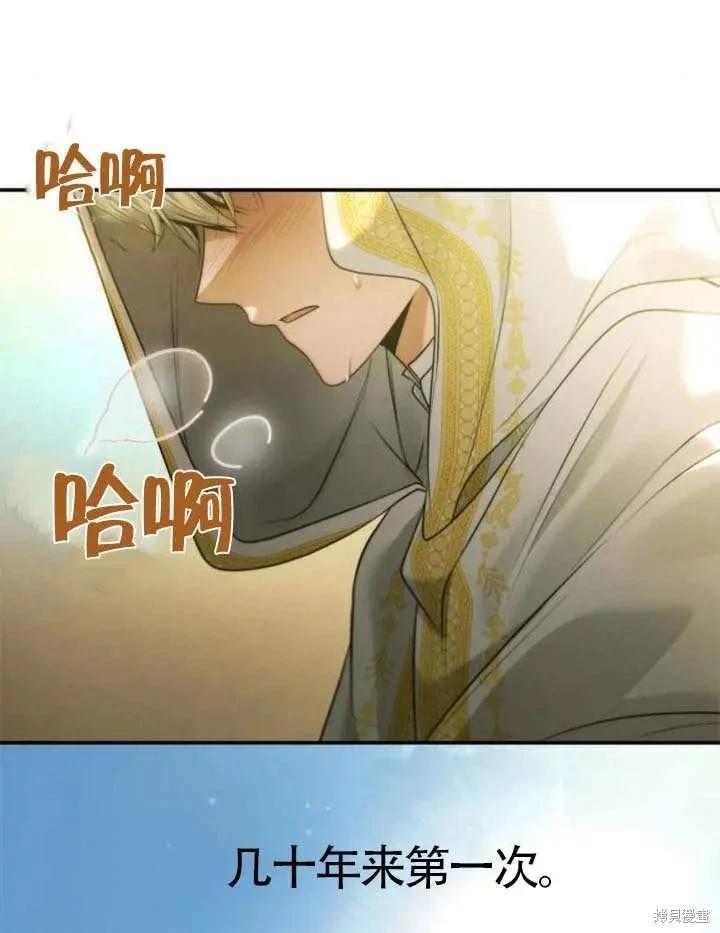 第 171 页