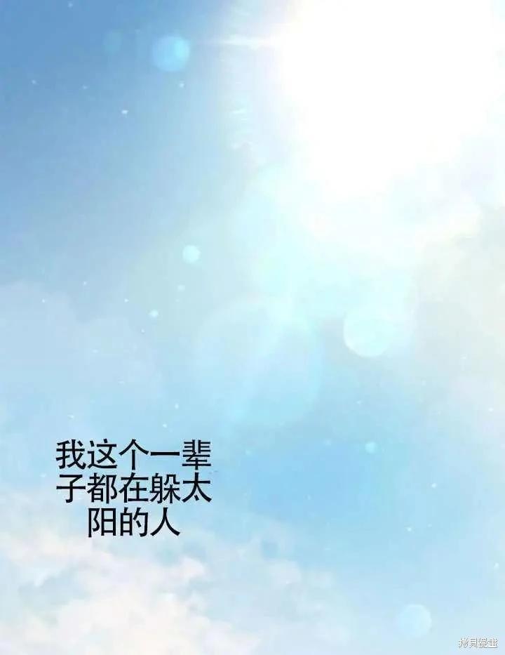 第 172 页