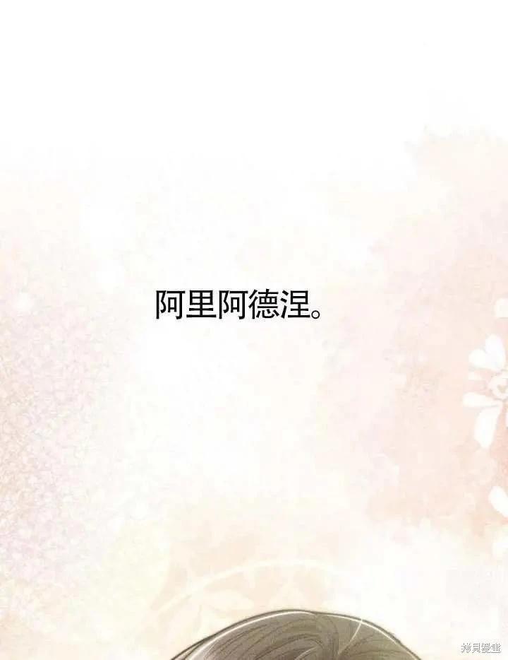 第 176 页