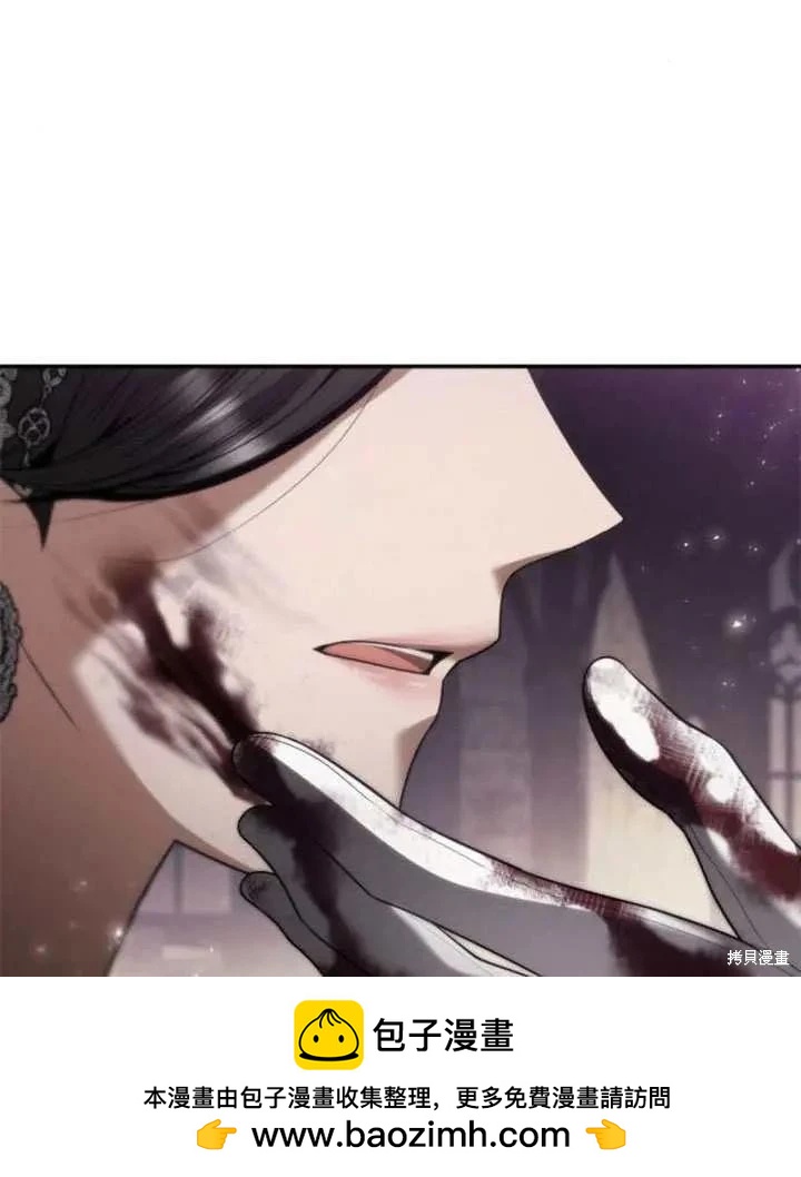 第 75 页