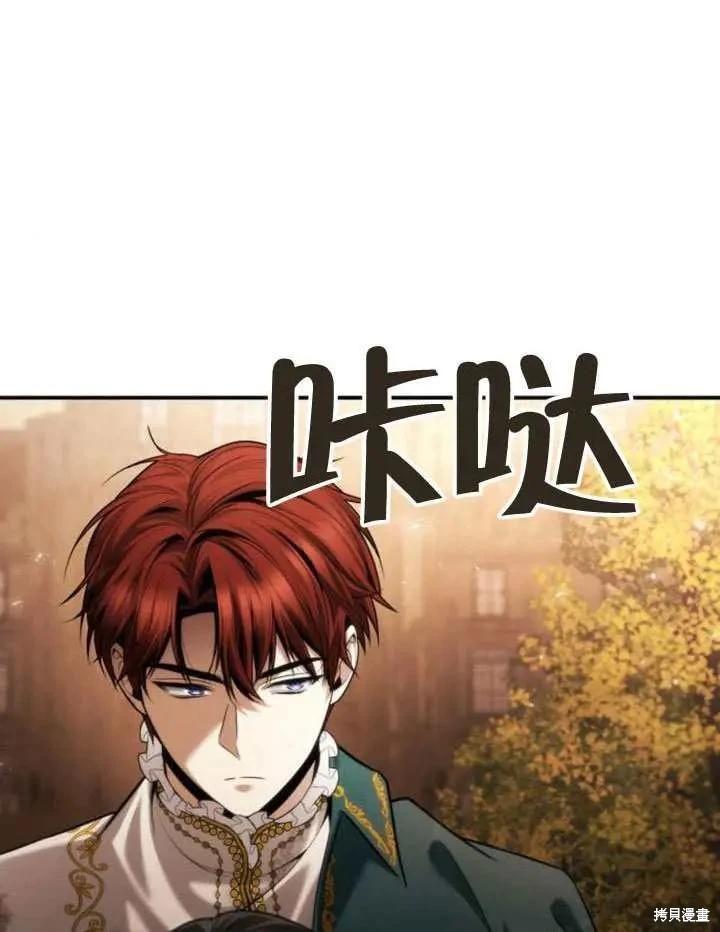 第 91 页
