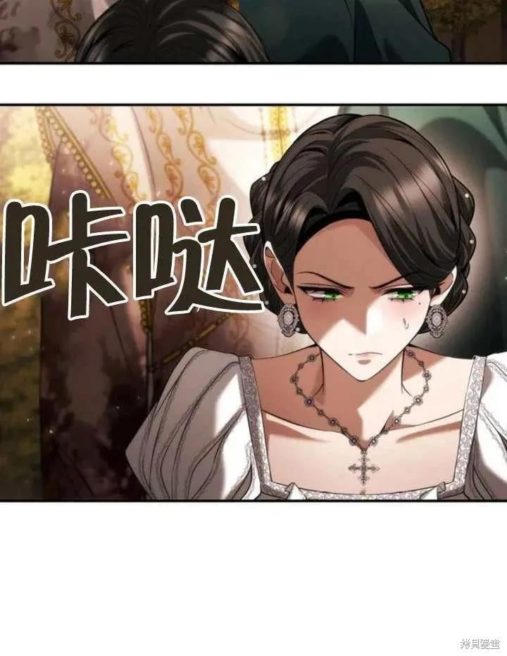 第 92 页