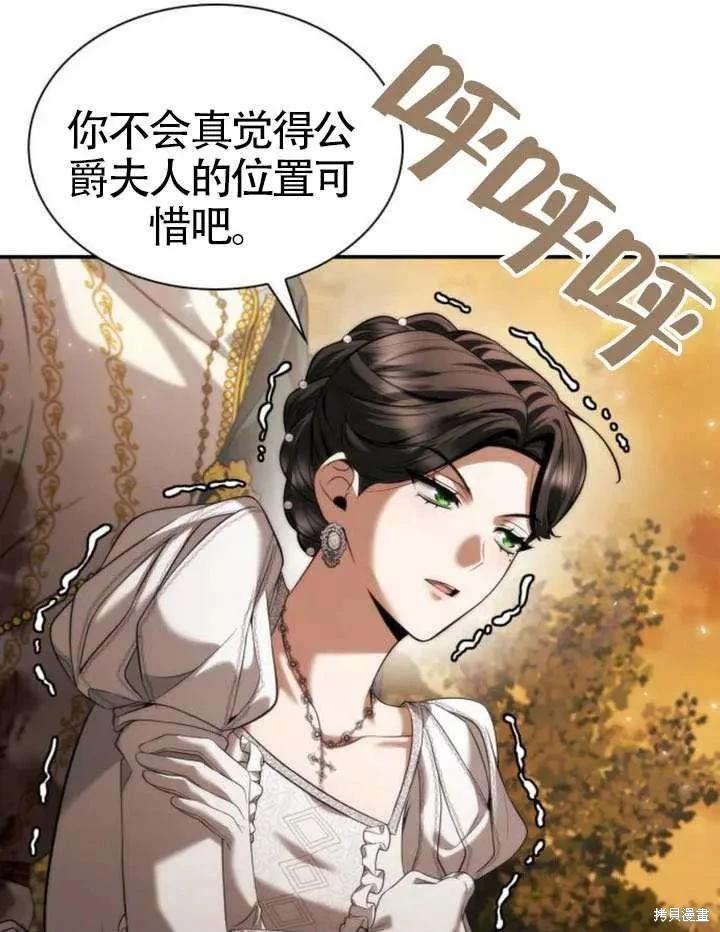 第 96 页