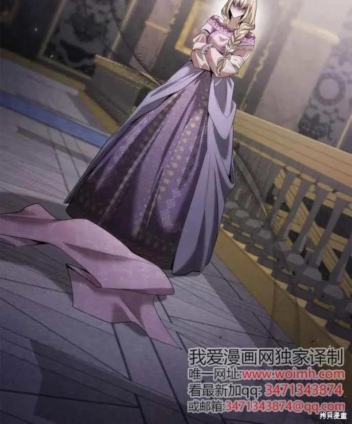 第 167 页