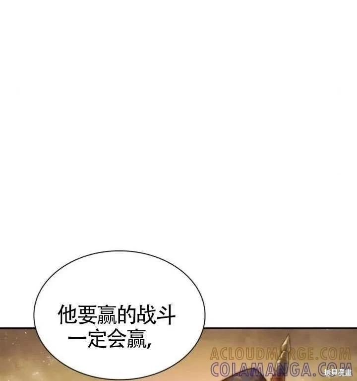 第 101 页