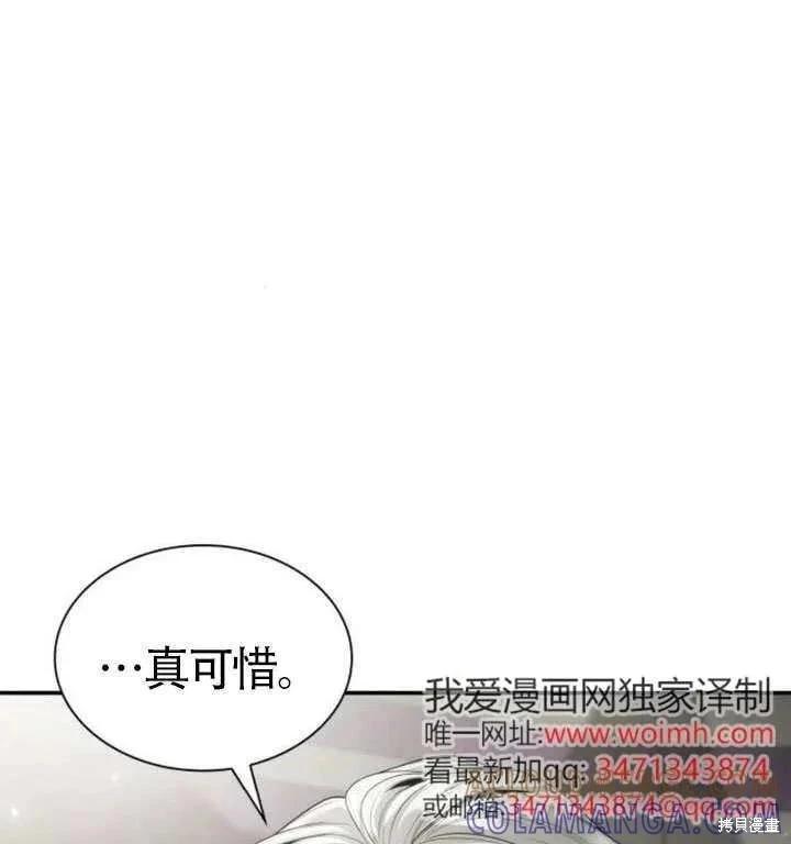 第 109 页