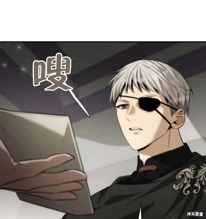 第 114 页