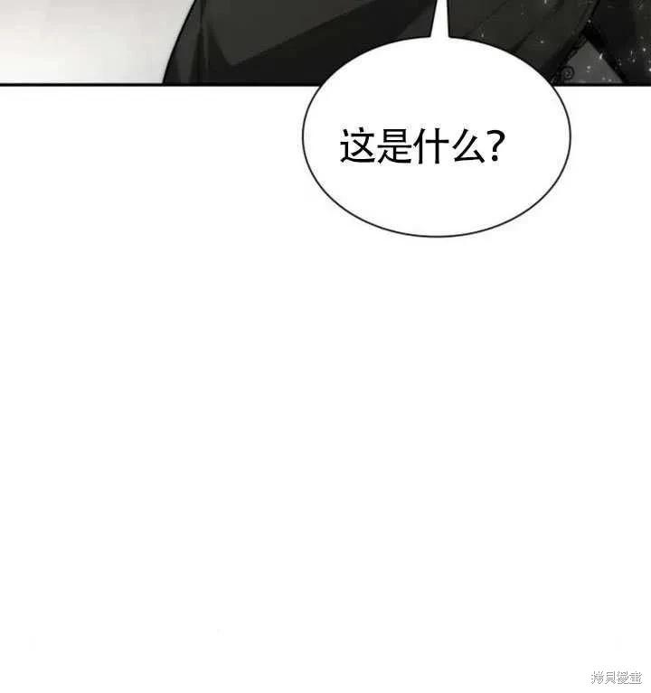 第 115 页
