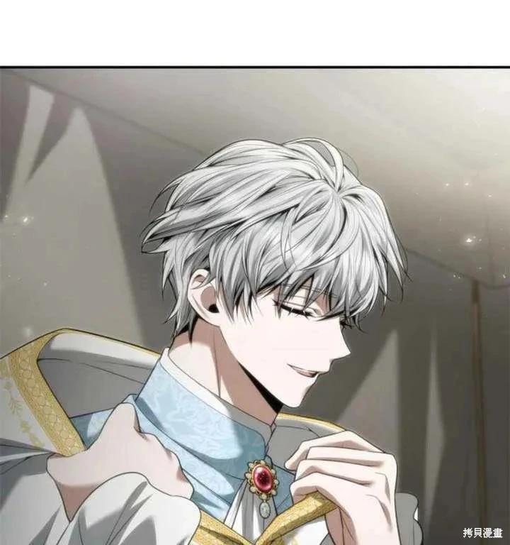 第 116 页