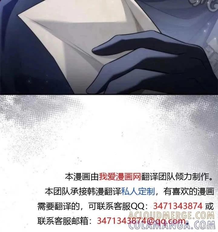 第 121 页