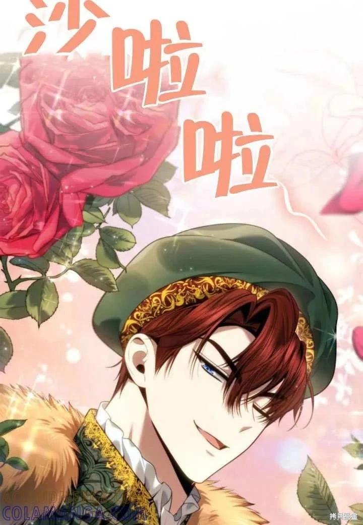 第 73 页