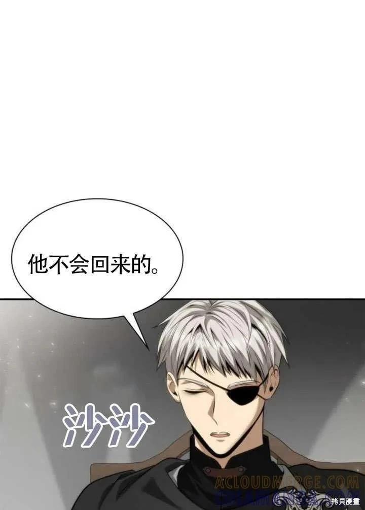 第 89 页