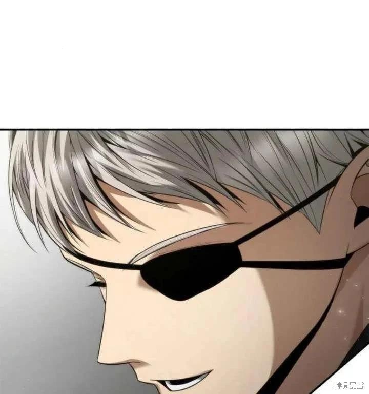 第 98 页