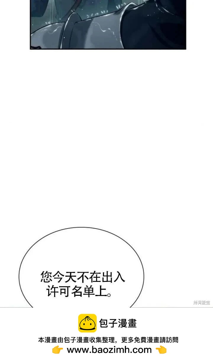 第 100 页