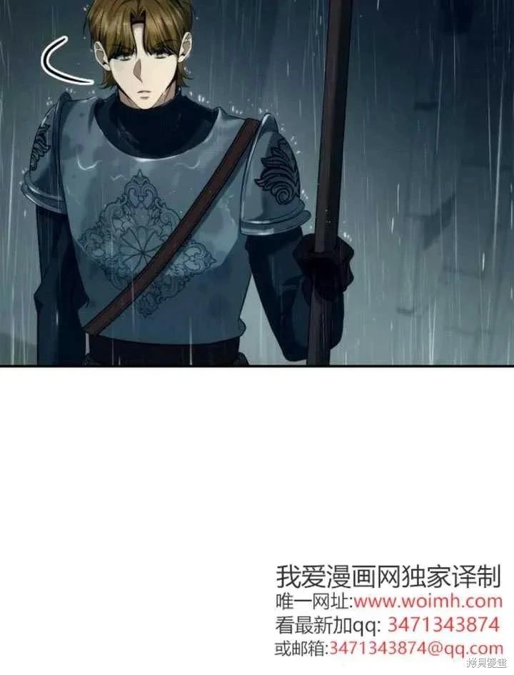 第 103 页