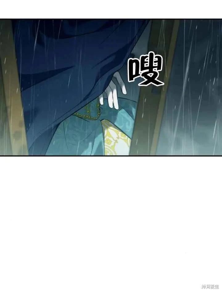 第 104 页