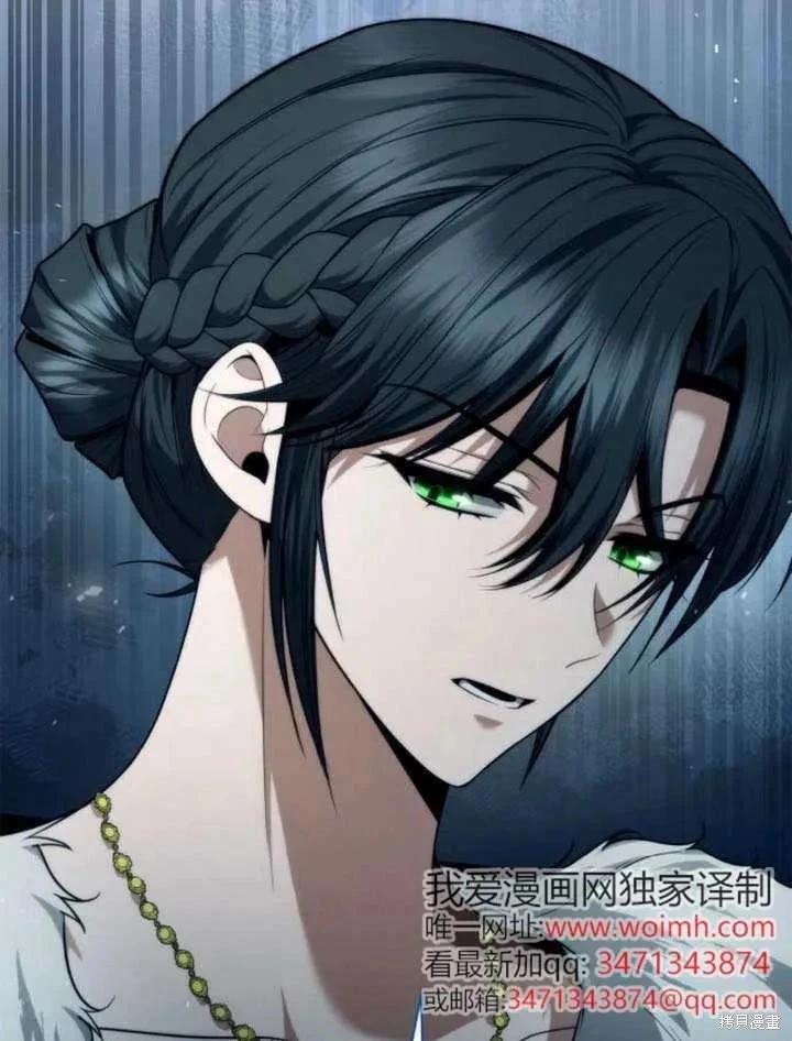 第 111 页