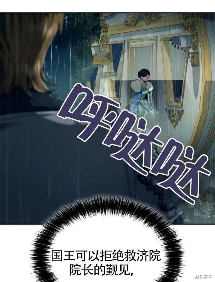 第 114 页