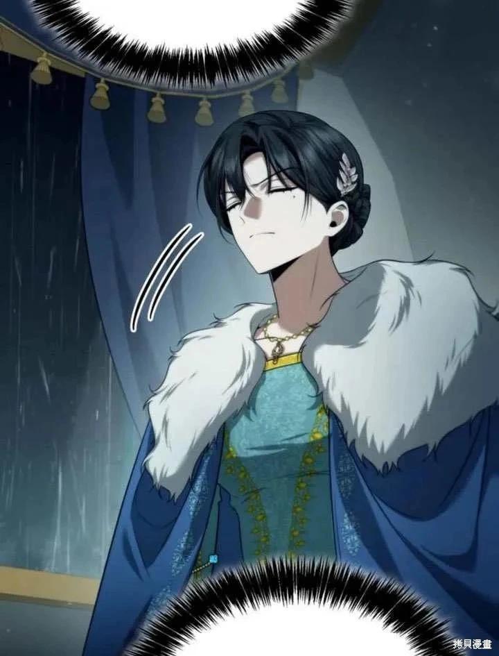 第 116 页
