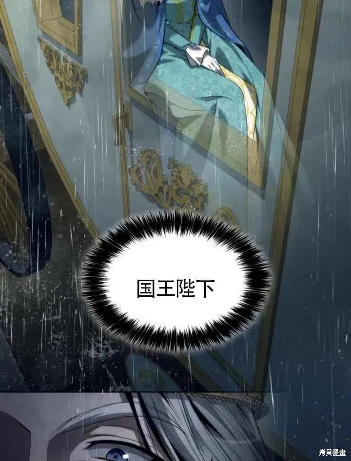 第 120 页