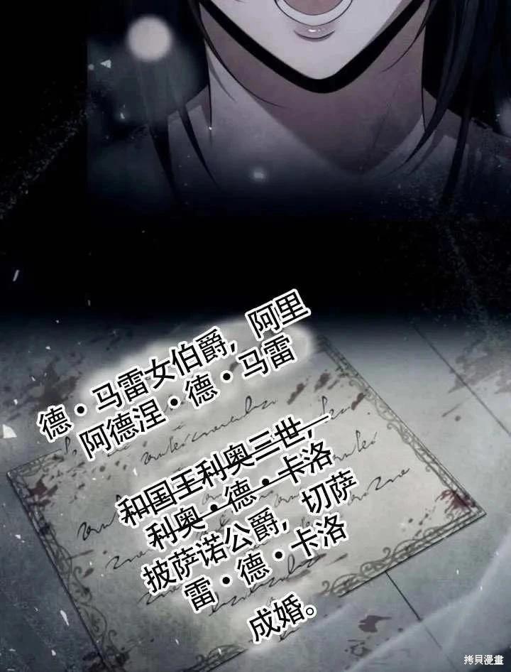 第 122 页