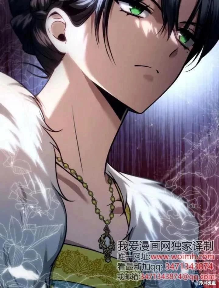 第 124 页
