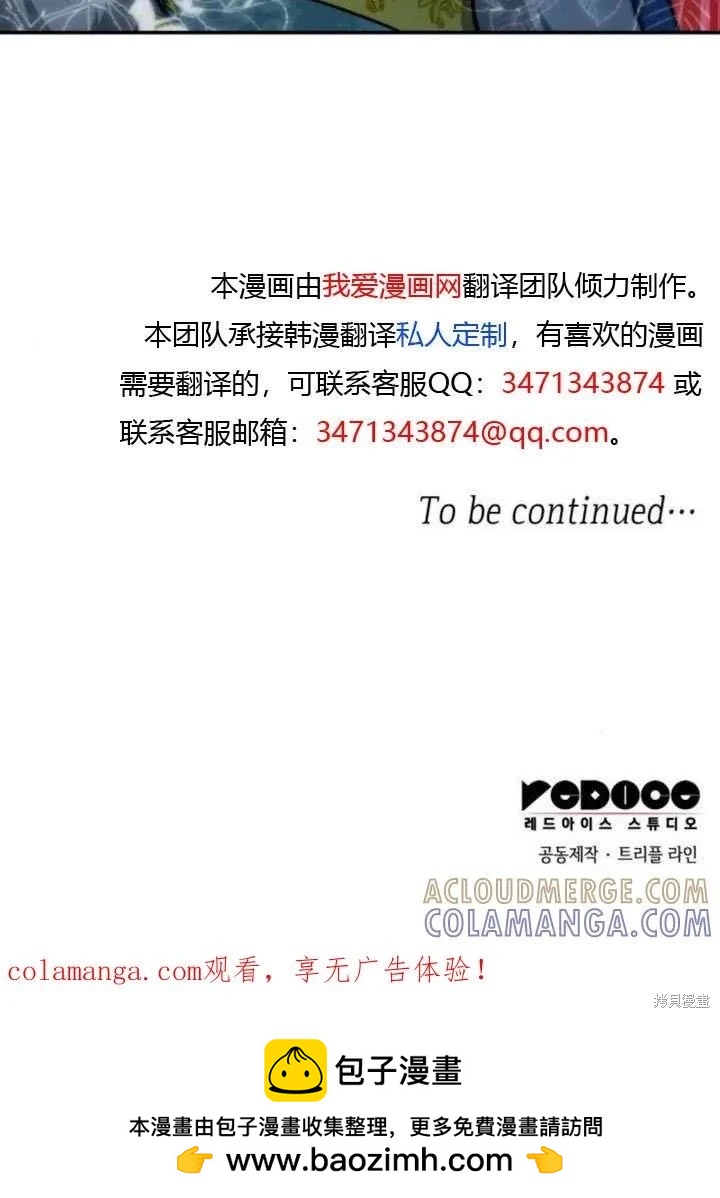 第 125 页