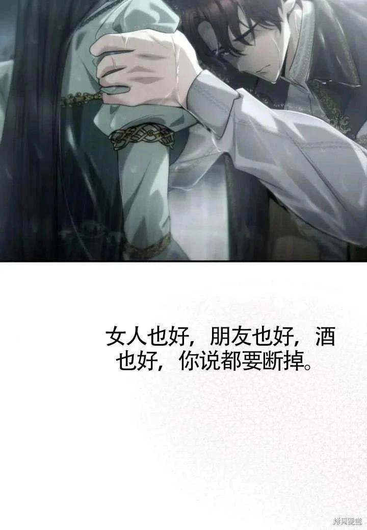 第 84 页