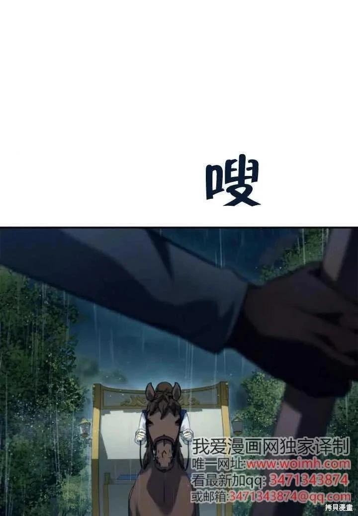 第 96 页