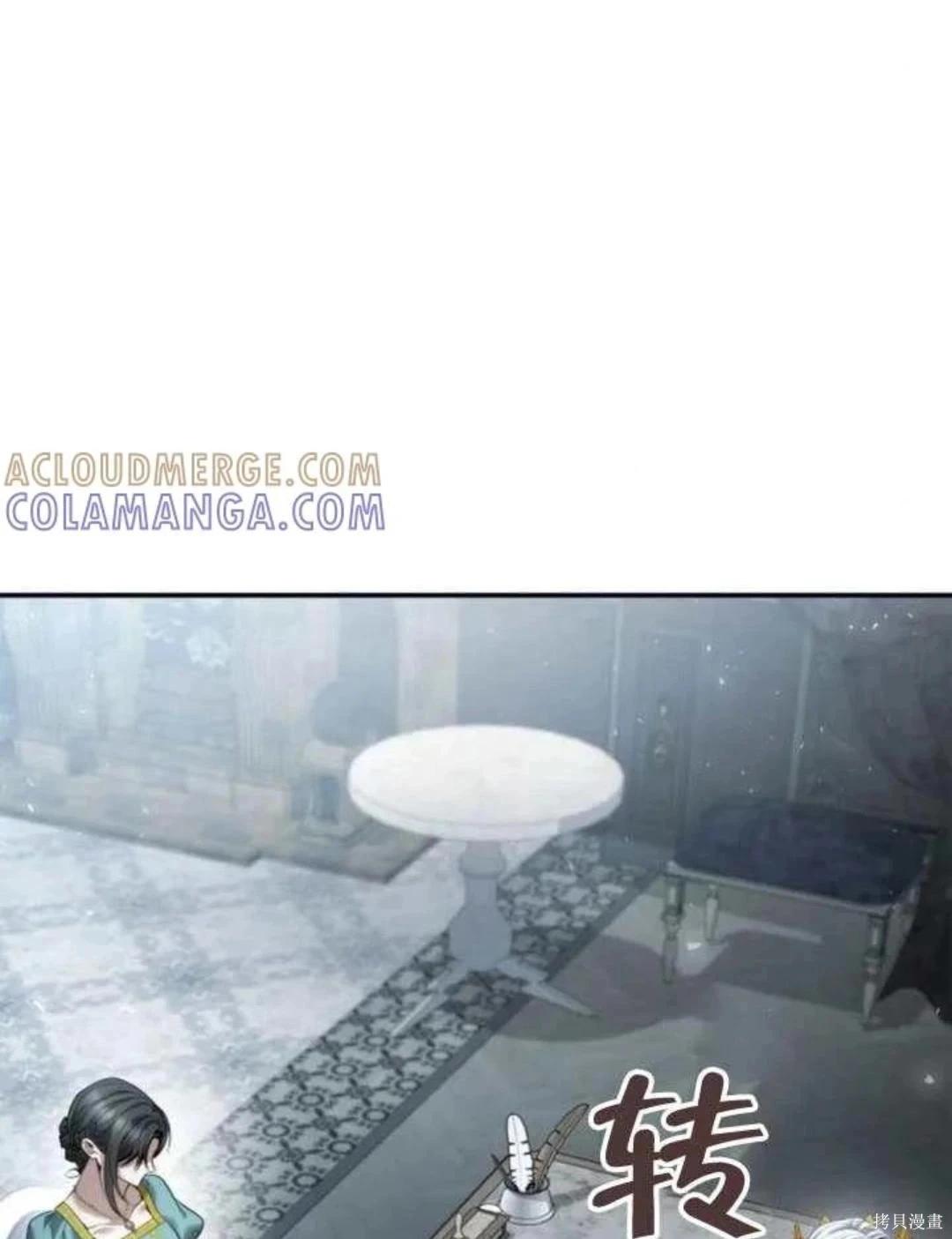 第 106 页