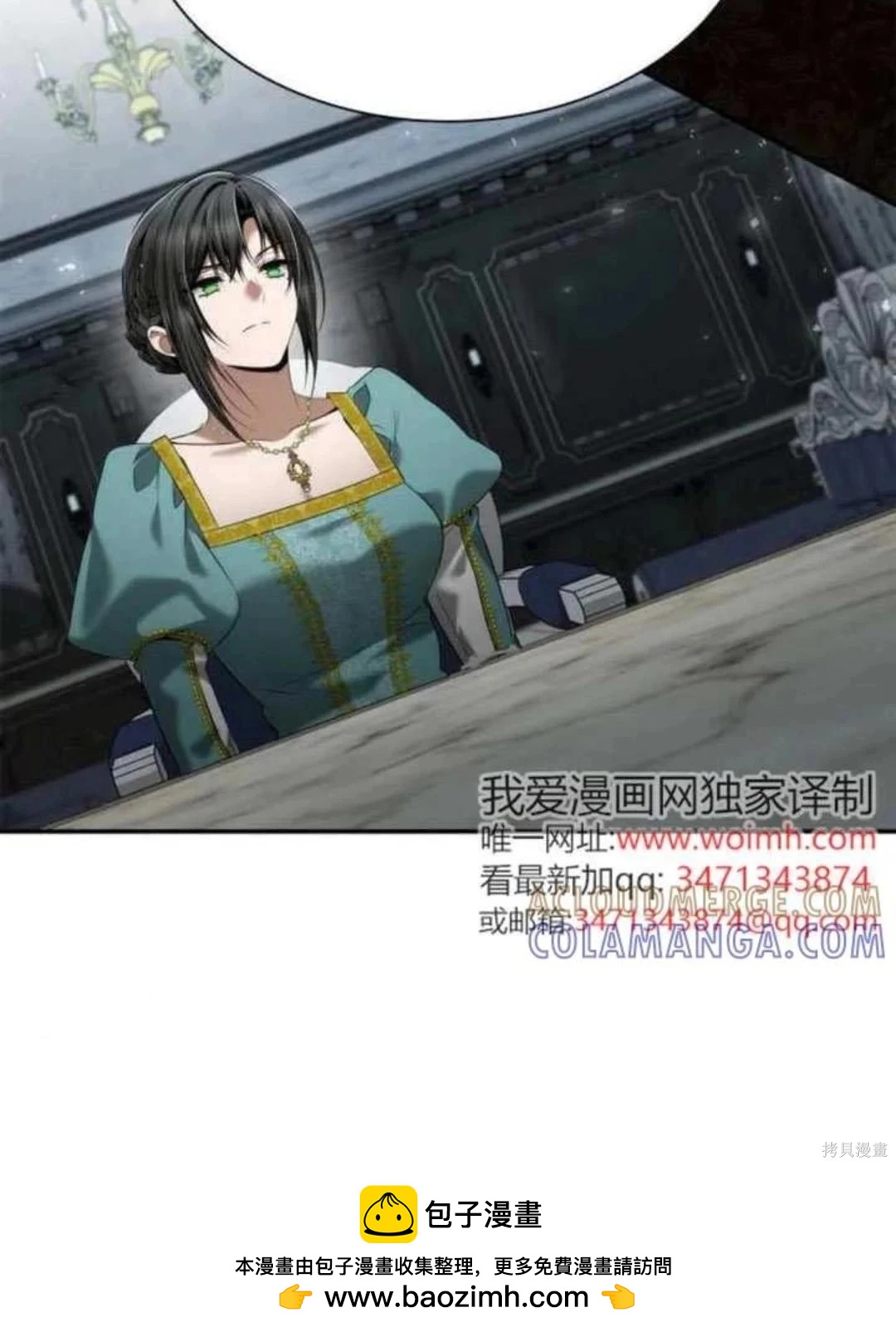 第 110 页