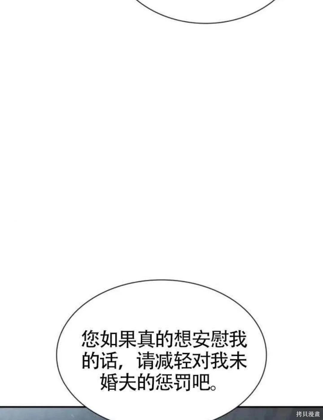 第 113 页