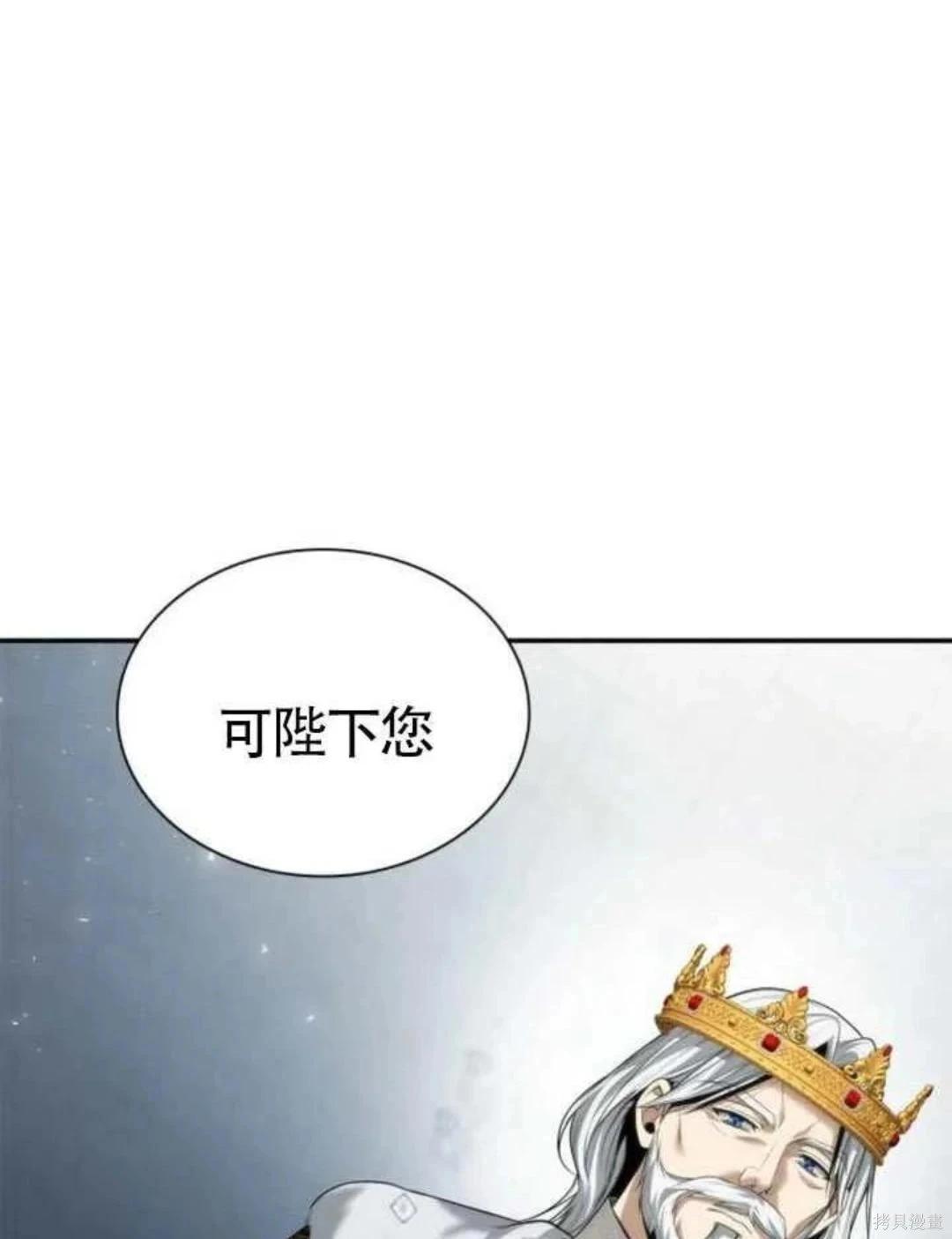 第 117 页