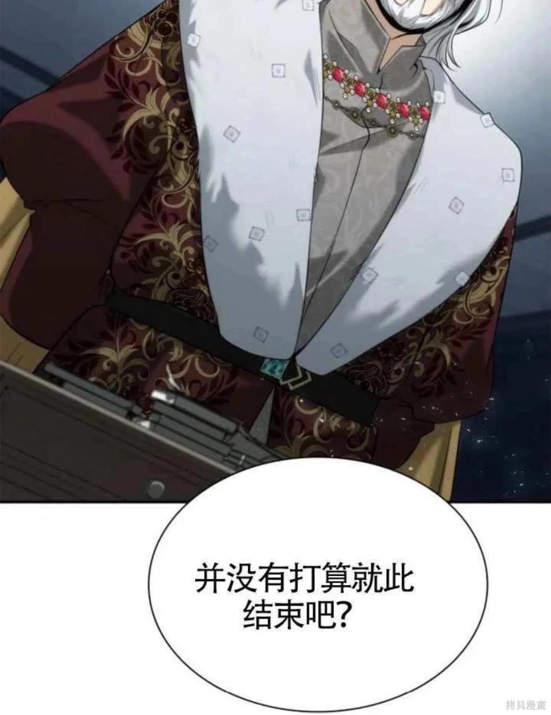 第 118 页