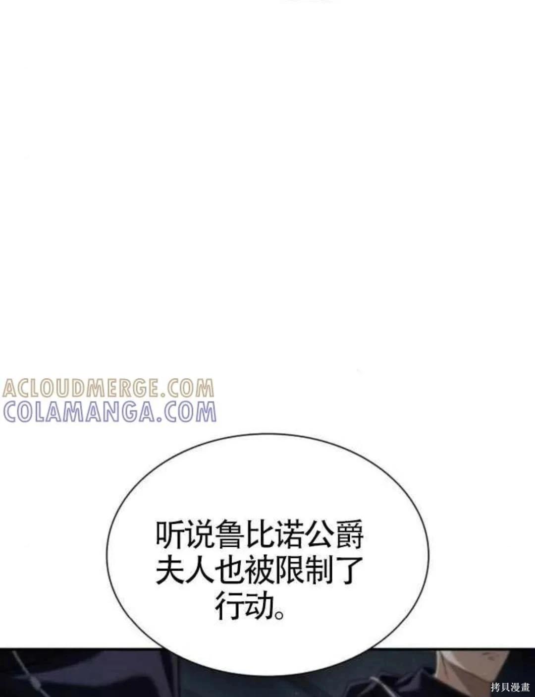 第 119 页