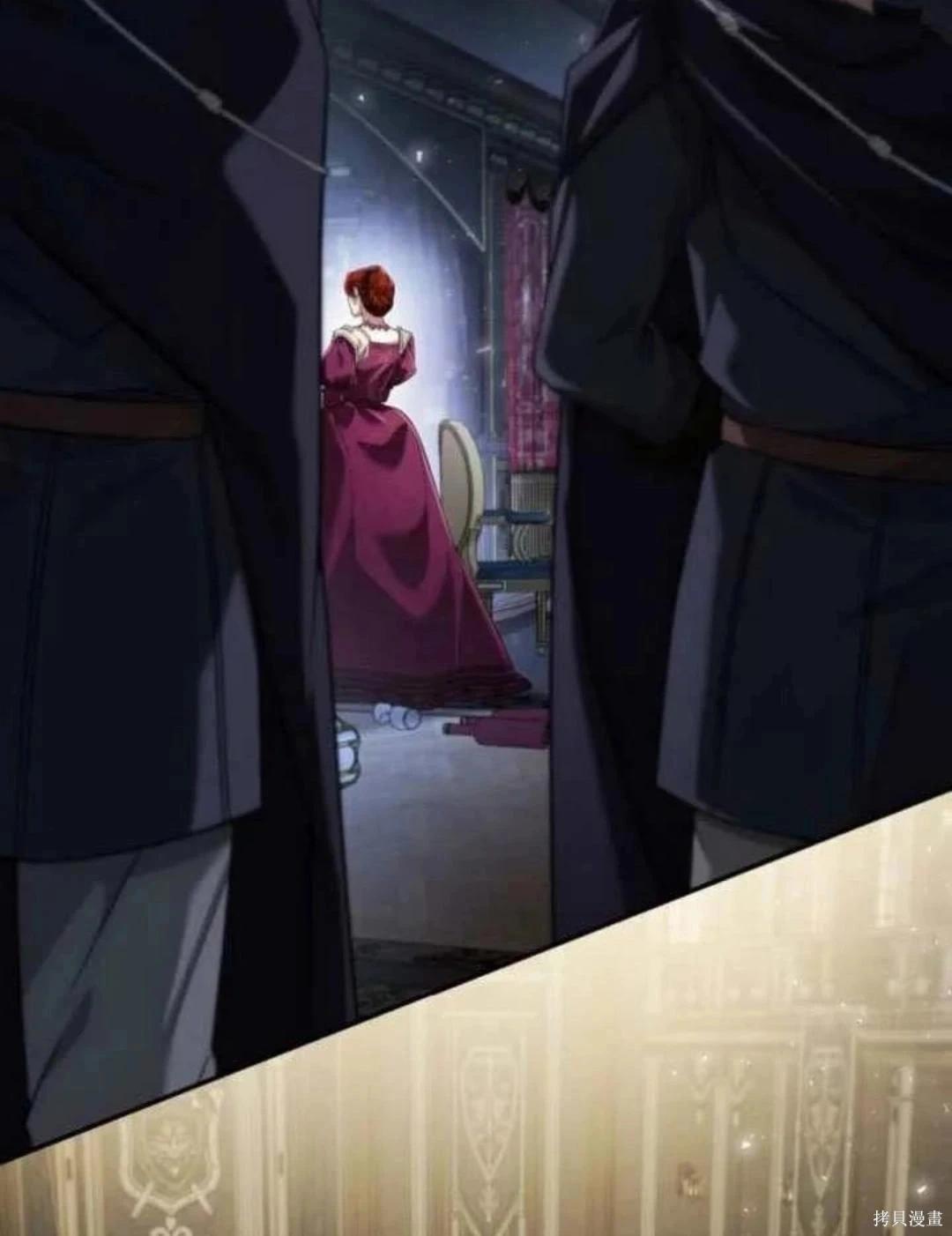 第 120 页